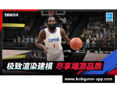 今日NBA赛事精彩回顾：巅峰对决与精彩瞬间一览