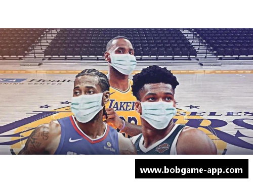 NBA轮休策略分析与球员健康管理探讨