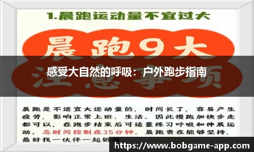 bob棋牌最新版