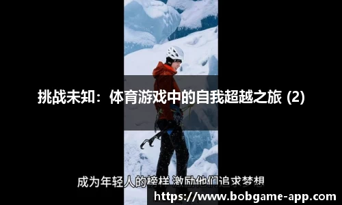 bob棋牌最新版